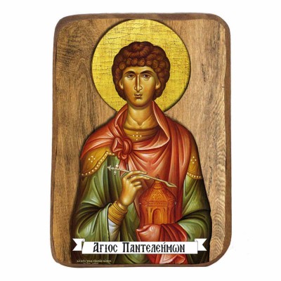 ΑΓΙΟΣ ΠΑΝΤΕΛΕΗΜΩΝ - Ξύλινη Εικονίτσα Μπομπονιέρα 9cm