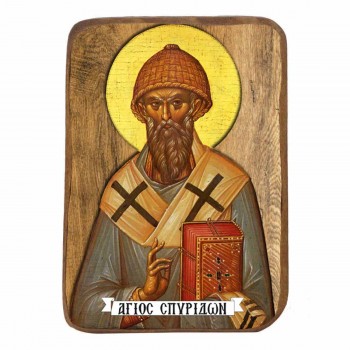 ΑΓΙΟΣ ΣΠΥΡΙΔΩΝ - Ξύλινη Εικονίτσα Μπομπονιέρα 9cm