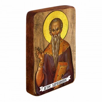 ΑΓΙΟΣ ΧΑΡΑΛΑΜΠΟΣ - Ξύλινη Εικονίτσα Μπομπονιέρα 10cm