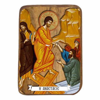 ΑΝΑΣΤΑΣΗ ΧΡΙΣΤΟΥ - Ξύλινη Εικονίτσα Μπομπονιέρα 10cm