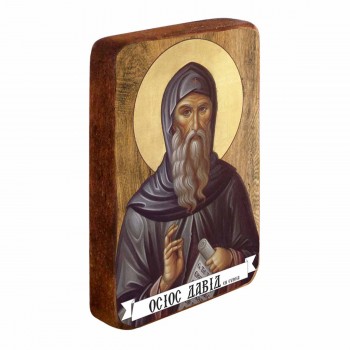 ΟΣΙΟΣ ΔΑΥΙΔ - Ξύλινη Εικονίτσα Μπομπονιέρα 9cm