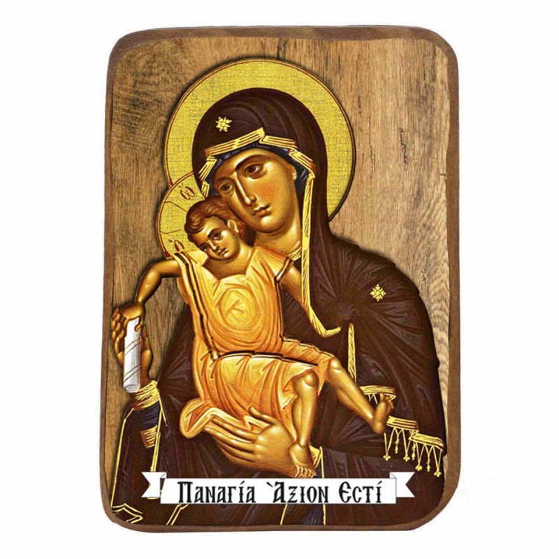 ΠΑΝΑΓΙΑ ΑΞΙΟΝ ΕΣΤΙ - Ξύλινη Εικονίτσα Μπομπονιέρα 9cm
