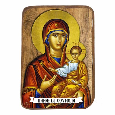 ΠΑΝΑΓΙΑ ΣΟΥΜΕΛΑ - Ξύλινη Εικονίτσα Μπομπονιέρα 9cm