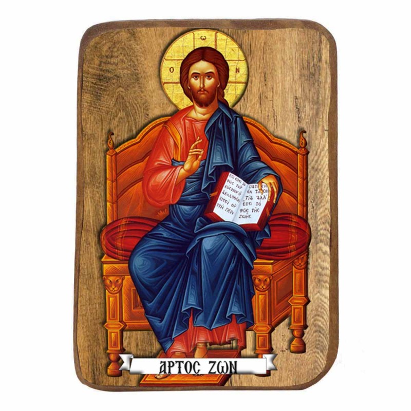 ΙΗΣΟΥΣ ΧΡΙΣΤΟΣ - Ξύλινη Εικονίτσα Μπομπονιέρα 9cm