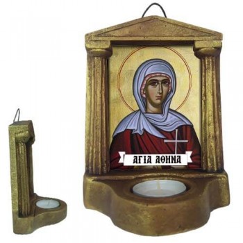 ΑΓΙΑ ΑΘΗΝΑ - Εικονοστάσι Τοίχου & Βάσης με Ρεσώ