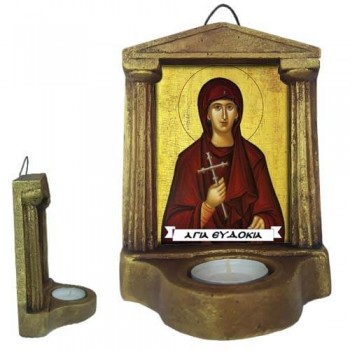 ΑΓΙΑ ΕΥΔΟΚΙΑ - Εικονοστάσι Τοίχου & Βάσης με Ρεσώ