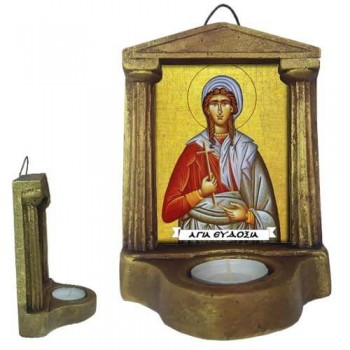 ΑΓΙΑ ΕΥΔΟΞΙΑ - Εικονοστάσι Τοίχου & Βάσης με Ρεσώ