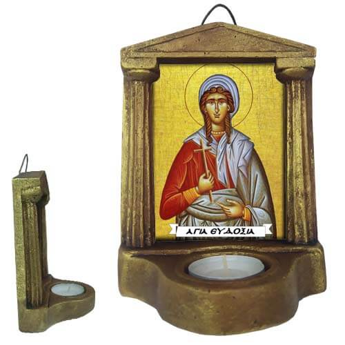 ΑΓΙΑ ΕΥΔΟΞΙΑ - Εικονοστάσι Τοίχου & Βάσης με Ρεσώ