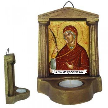 ΑΓΙΑ ΕΥΦΡΟΣΥΝΗ - Εικονοστάσι Τοίχου & Βάσης με Ρεσώ