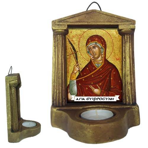ΑΓΙΑ ΕΥΦΡΟΣΥΝΗ - Εικονοστάσι Τοίχου & Βάσης με Ρεσώ