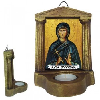 ΑΓΙΑ ΕΥΓΕΝΙΑ - Εικονοστάσι Τοίχου & Βάσης με Ρεσώ