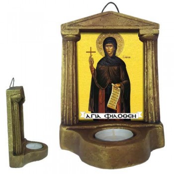 ΑΓΙΑ ΦΙΛΟΘΕΗ - Εικονοστάσι Τοίχου & Βάσης με Ρεσώ