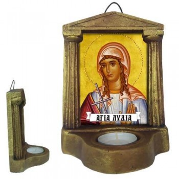 ΑΓΙΑ ΛΥΔΙΑ - Εικονοστάσι Τοίχου & Βάσης με Ρεσώ