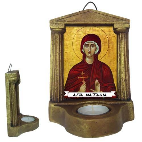 ΑΓΙΑ ΝΑΤΑΛΙΑ - Εικονοστάσι Τοίχου & Βάσης με Ρεσώ