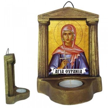 ΑΓΙΑ ΟΥΡΑΝΙΑ - Εικονοστάσι Τοίχου & Βάσης με Ρεσώ