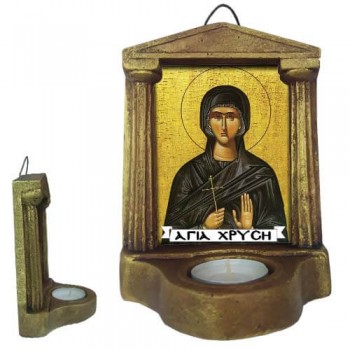 ΑΓΙΑ ΧΡΥΣΗ - Εικονοστάσι Τοίχου & Βάσης με Ρεσώ