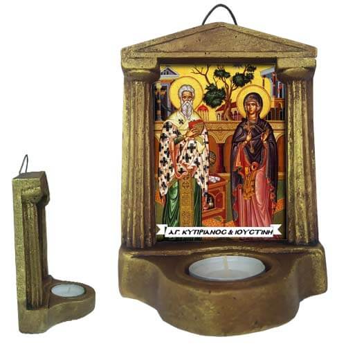 ΑΓΙΟΙ ΚΥΠΡΙΑΝΟΣ & ΙΟΥΣΤΙΝΗ - Εικονοστάσι Τοίχου & Βάσης με Ρεσώ