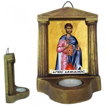 ΑΓΙΟΣ ΑΙΜΙΛΙΑΝΟΣ - Εικονοστάσι Τοίχου & Βάσης με Ρεσώ