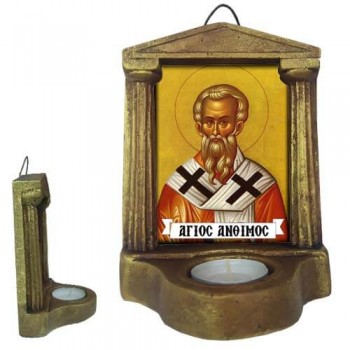 ΑΓΙΟΣ ΑΝΘΙΜΟΣ - Εικονοστάσι Τοίχου & Βάσης με Ρεσώ
