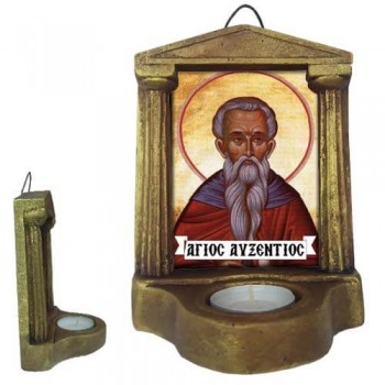 ΑΓΙΟΣ ΑΥΞΕΝΤΙΟΣ - Εικονοστάσι Τοίχου & Βάσης με Ρεσώ