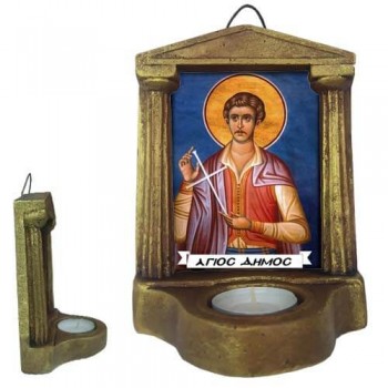 ΑΓΙΟΣ ΔΗΜΟΣ - Εικονοστάσι Τοίχου & Βάσης με Ρεσώ