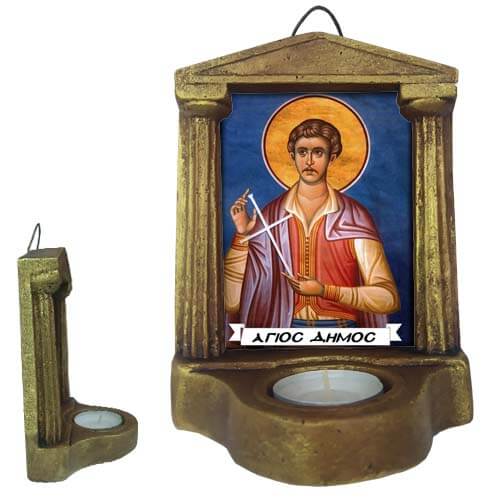 ΑΓΙΟΣ ΔΗΜΟΣ - Εικονοστάσι Τοίχου & Βάσης με Ρεσώ