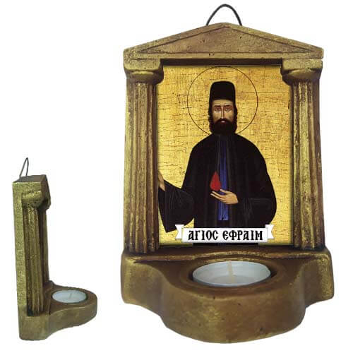 ΑΓΙΟΣ ΕΦΡΑΙΜ - Εικονοστάσι Τοίχου & Βάσης με Ρεσώ