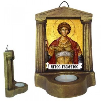 ΑΓΙΟΣ ΓΕΩΡΓΙΟΣ - Εικονοστάσι Τοίχου & Βάσης με Ρεσώ