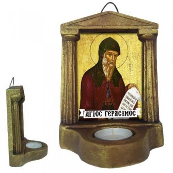 ΑΓΙΟΣ ΓΕΡΑΣΙΜΟΣ - Εικονοστάσι Τοίχου & Βάσης με Ρεσώ