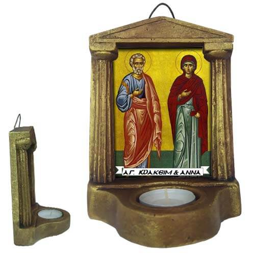 ΑΓΙΟΙ ΙΩΑΚΕΙΜ & ΑΝΝΑ - Εικονοστάσι Τοίχου & Βάσης με Ρεσώ