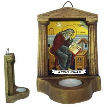 ΑΓΙΟΣ ΙΣΑΑΚ - Εικονοστάσι Τοίχου & Βάσης με Ρεσώ