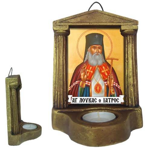ΑΓΙΟΣ ΛΟΥΚΑΣ Ο ΙΑΤΡΟΣ - Εικονοστάσι Τοίχου & Βάσης με Ρεσώ