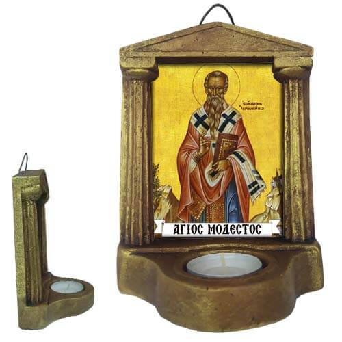 ΑΓΙΟΣ ΜΟΔΕΣΤΟΣ - Εικονοστάσι Τοίχου & Βάσης με Ρεσώ