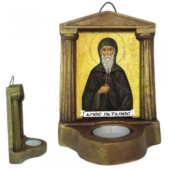 ΑΓΙΟΣ ΠΑΤΑΠΙΟΣ - Εικονοστάσι Τοίχου & Βάσης με Ρεσώ