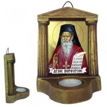 ΑΓΙΟΣ ΠΟΡΦΥΡΙΟΣ - Εικονοστάσι Τοίχου & Βάσης με Ρεσώ