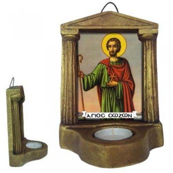 ΑΓΙΟΣ ΣΩΖΩΝ - Εικονοστάσι Τοίχου & Βάσης με Ρεσώ