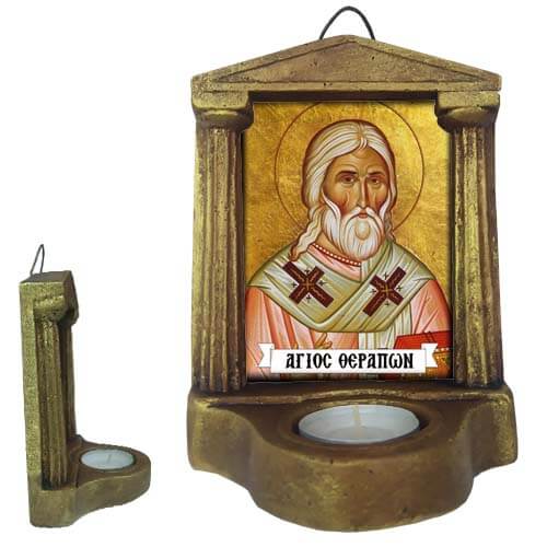 ΑΓΙΟΣ ΘΕΡΑΠΩΝ - Εικονοστάσι Τοίχου & Βάσης με Ρεσώ