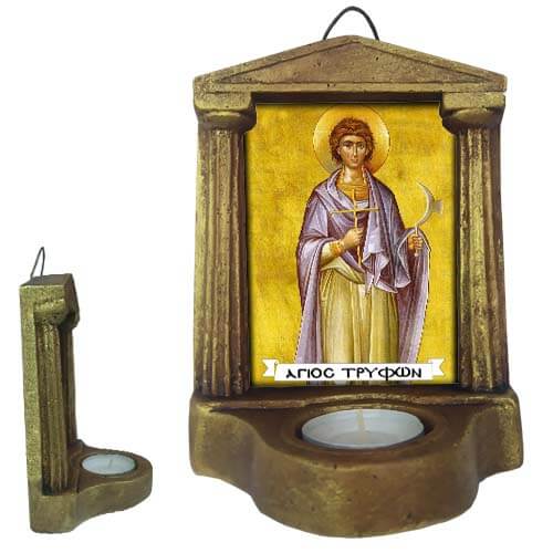 ΑΓΙΟΣ ΤΡΥΦΩΝ - Εικονοστάσι Τοίχου & Βάσης με Ρεσώ