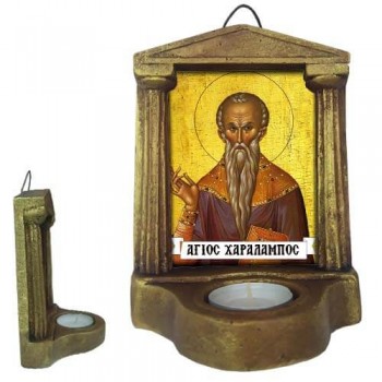 ΑΓΙΟΣ ΧΑΡΑΛΑΜΠΟΣ - Εικονοστάσι Τοίχου & Βάσης με Ρεσώ