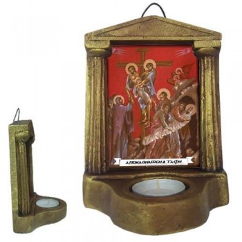 ΑΠΟΚΑΘΗΛΩΣΗ ΤΟΥ ΧΡΙΣΤΟΥ - Εικονοστάσι Τοίχου & Βάσης με Ρεσώ