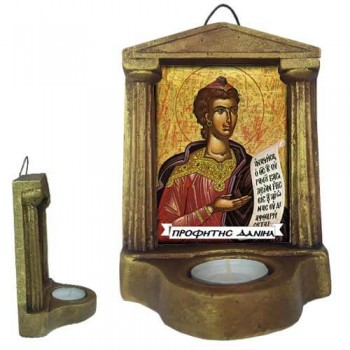 ΠΡΟΦΗΤΗΣ ΔΑΝΙΗΛ - Εικονοστάσι Τοίχου & Βάσης με Ρεσώ