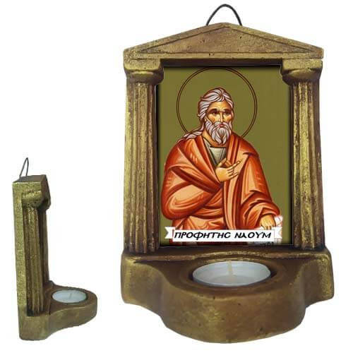 ΠΡΟΦΗΤΗΣ ΝΑΟΥΜ - Εικονοστάσι Τοίχου & Βάσης με Ρεσώ