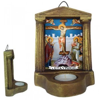 ΣΤΑΥΡΩΣΗ ΧΡΙΣΤΟΥ - Εικονοστάσι Τοίχου & Βάσης με Ρεσώ