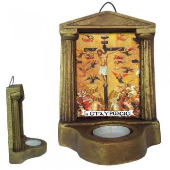 ΣΤΑΥΡΩΣΗ ΧΡΙΣΤΟΥ - Εικονοστάσι Τοίχου & Βάσης με Ρεσώ