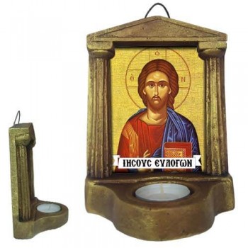 ΙΗΣΟΥΣ ΧΡΙΣΤΟΣ ΕΥΛΟΓΩΝ - Εικονοστάσι Τοίχου & Βάσης με Ρεσώ