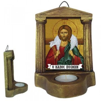 ΙΗΣΟΥΣ ΧΡΙΣΤΟΣ Ο ΚΑΛΟΣ ΠΟΙΜΗΝ - Εικονοστάσι Τοίχου & Βάσης με Ρεσώ