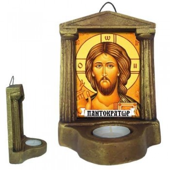 ΙΗΣΟΥΣ ΧΡΙΣΤΟΣ Ο ΠΑΝΤΟΚΡΑΤΩΡ - Εικονοστάσι Τοίχου & Βάσης με Ρεσώ