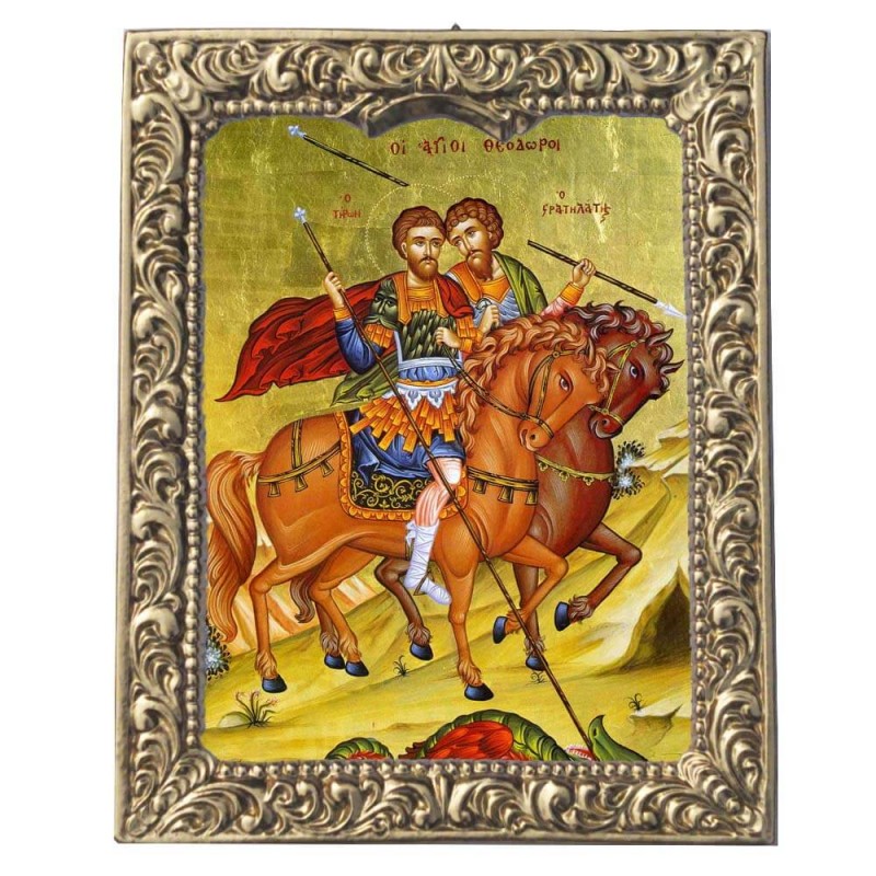 ΑΓΙΟΙ ΘΕΟΔΩΡΟΙ - Βυζαντινή Κορνίζα