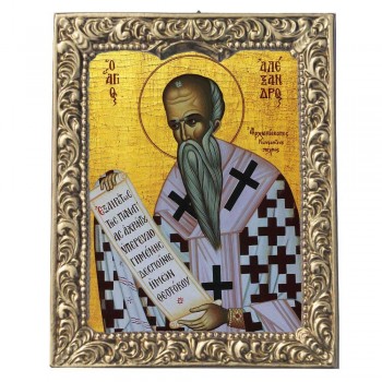 ΑΓΙΟΣ ΑΛΕΞΑΝΔΡΟΣ - Βυζαντινή Κορνίζα