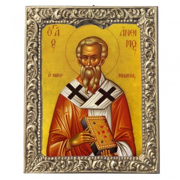 ΑΓΙΟΣ ΑΝΘΙΜΟΣ - Βυζαντινή Κορνίζα